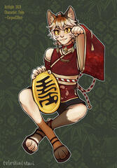 Single Character Focus